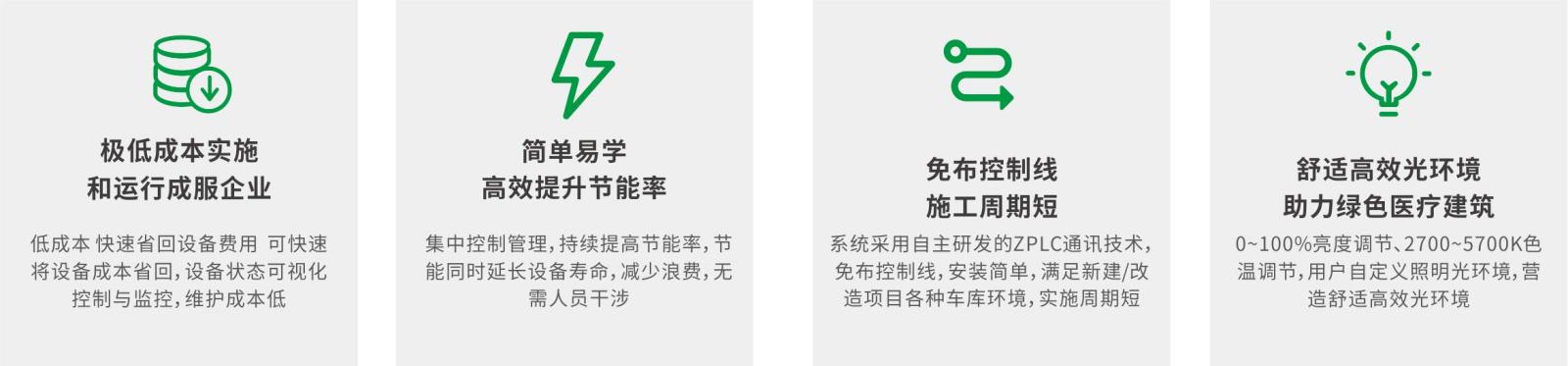 醫院2.jpg 醫院2.jpg