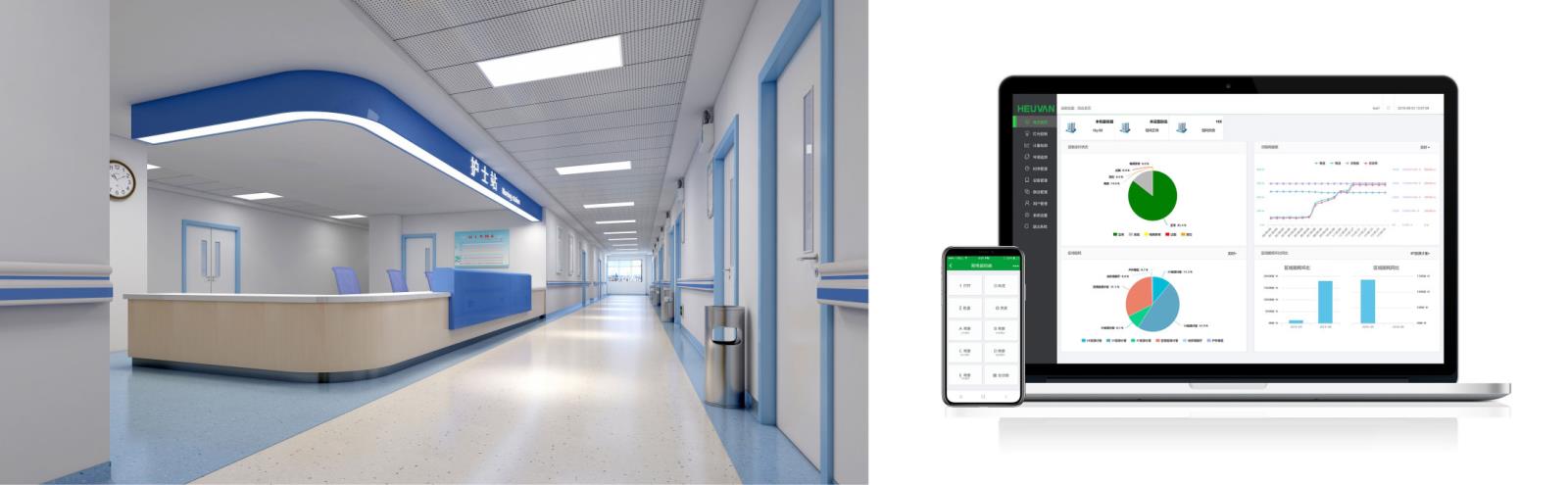 醫院6.jpg 醫院6.jpg