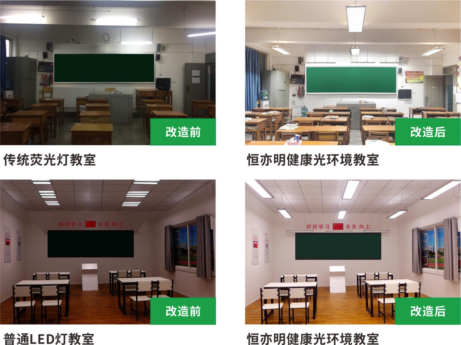 教育6.jpg 教育6.jpg