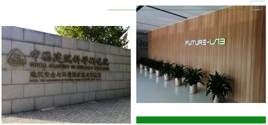 微信圖片_20210318114424.png 微信圖片_20210318114424.png