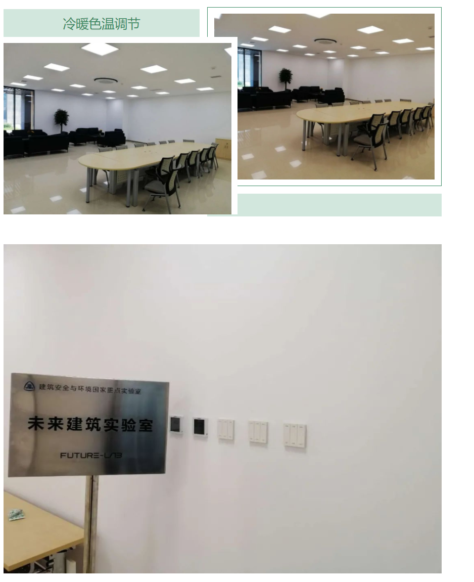 微信圖片_20210318114428.png 微信圖片_20210318114428.png